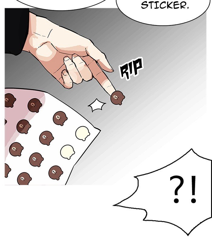 Lookism, Chapter 181 image 076