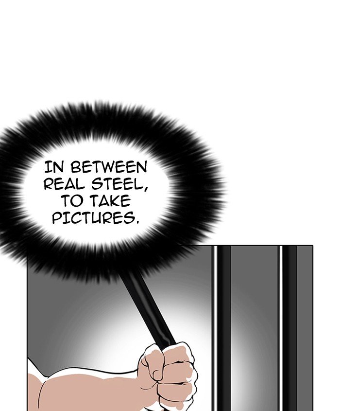 Lookism, Chapter 146 image 066