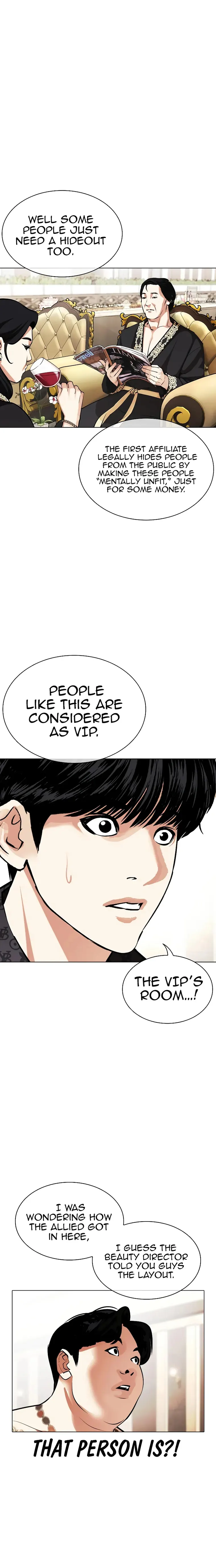 Lookism, Chapter 455 image 05