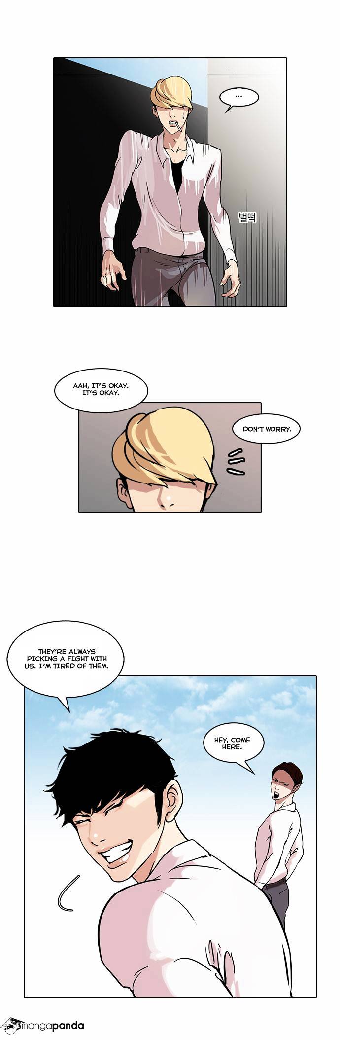 Lookism, Chapter 38 image 14