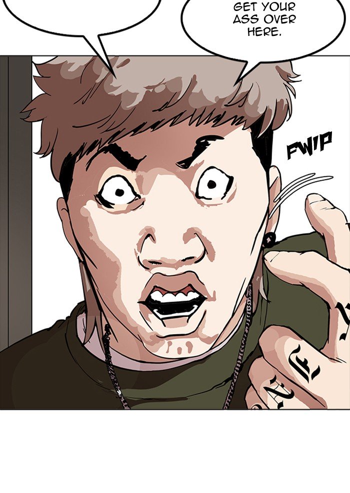 Lookism, Chapter 165 image 012