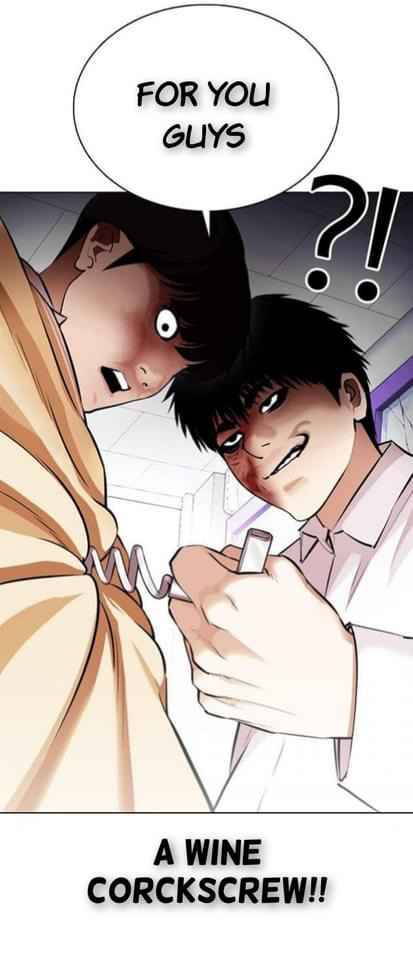 Lookism, Chapter 369.1 image 48