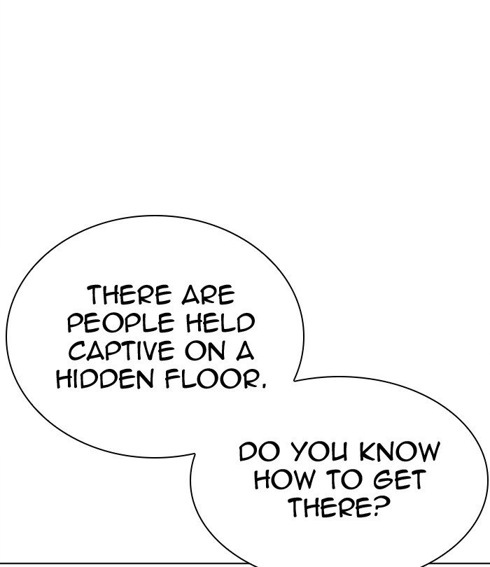 Lookism, Chapter 298 image 107