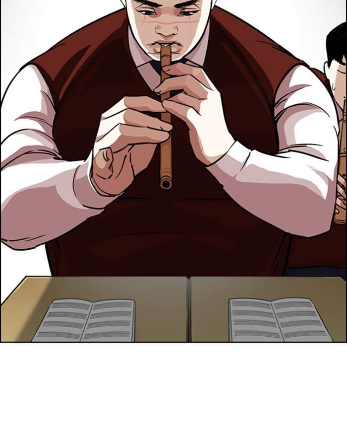 Lookism, Chapter 248 image 134