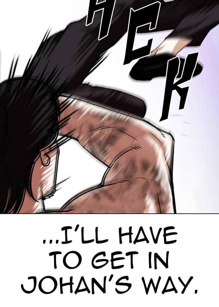 Lookism, Chapter 324 image 063