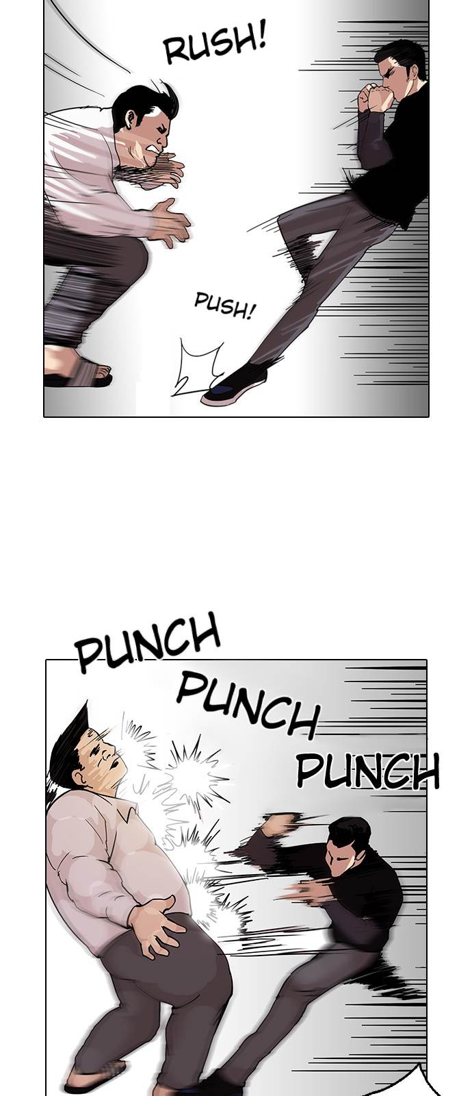 Lookism, Chapter 125 image 19