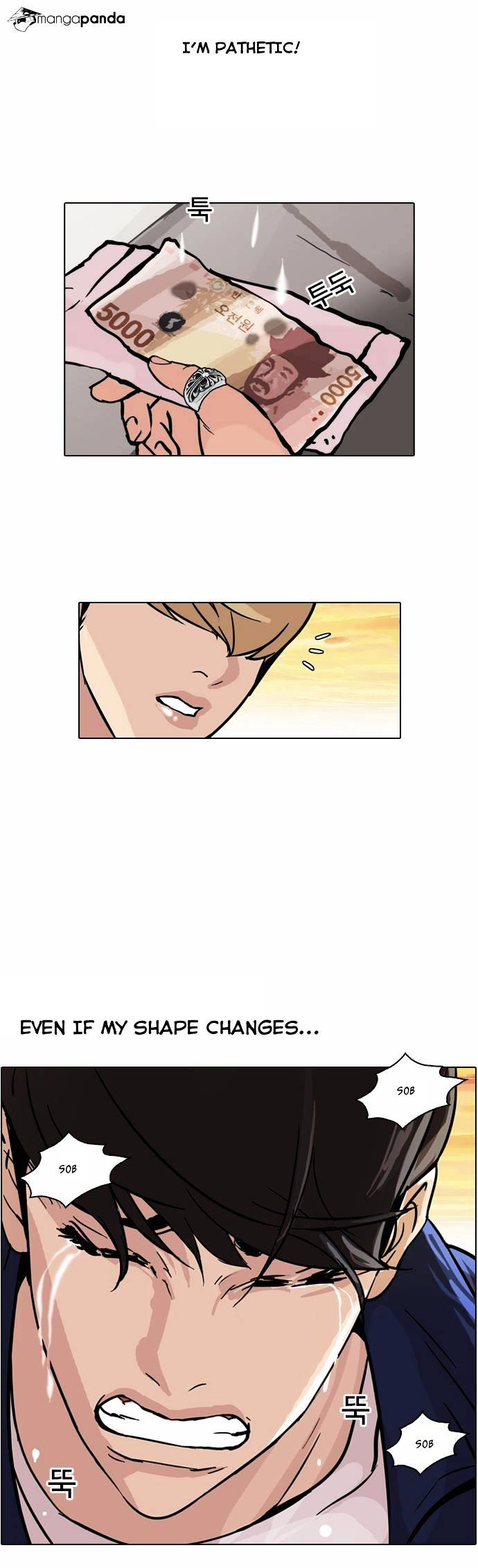 Lookism, Chapter 50 image 26