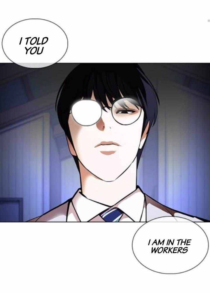 Lookism, Chapter 376 image 18