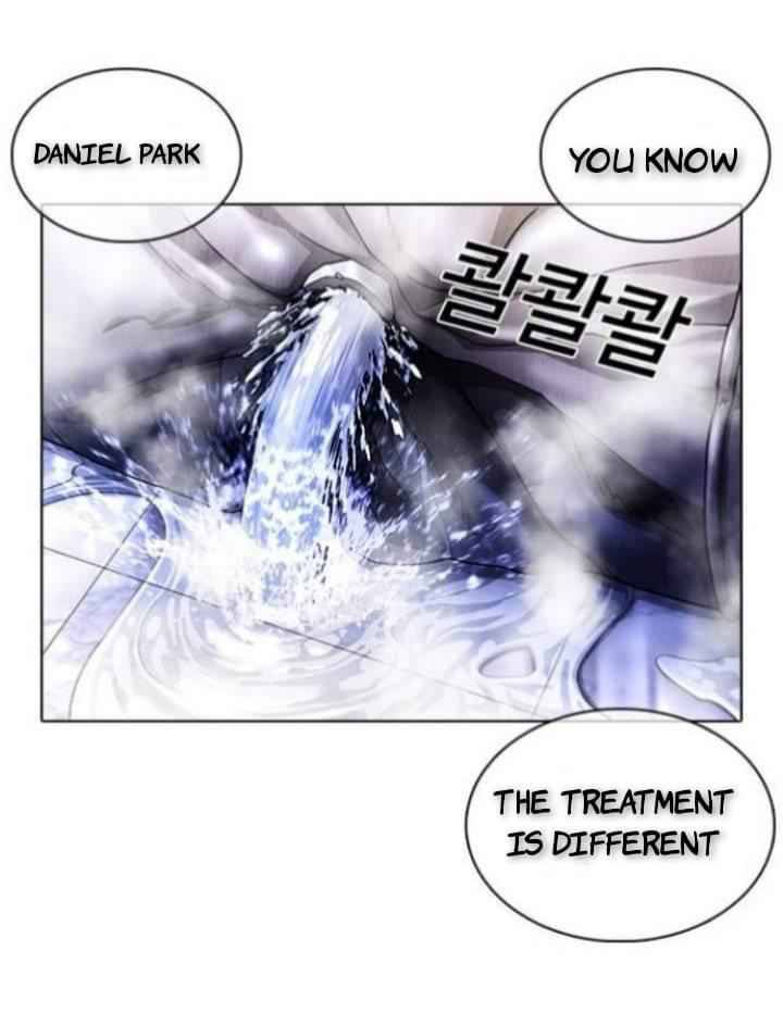 Lookism, Chapter 369.1 image 43