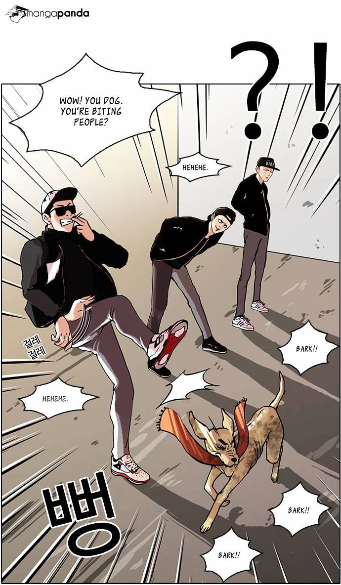 Lookism, Chapter 58 image 26