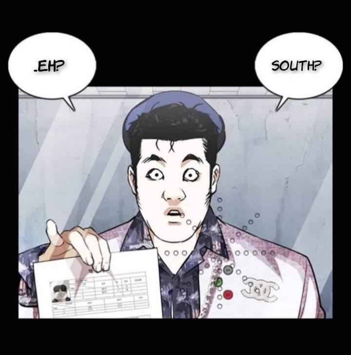 Lookism, Chapter 369.1 image 13