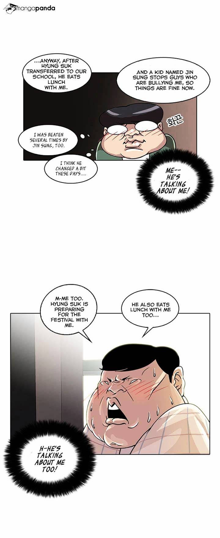 Lookism, Chapter 23 image 34