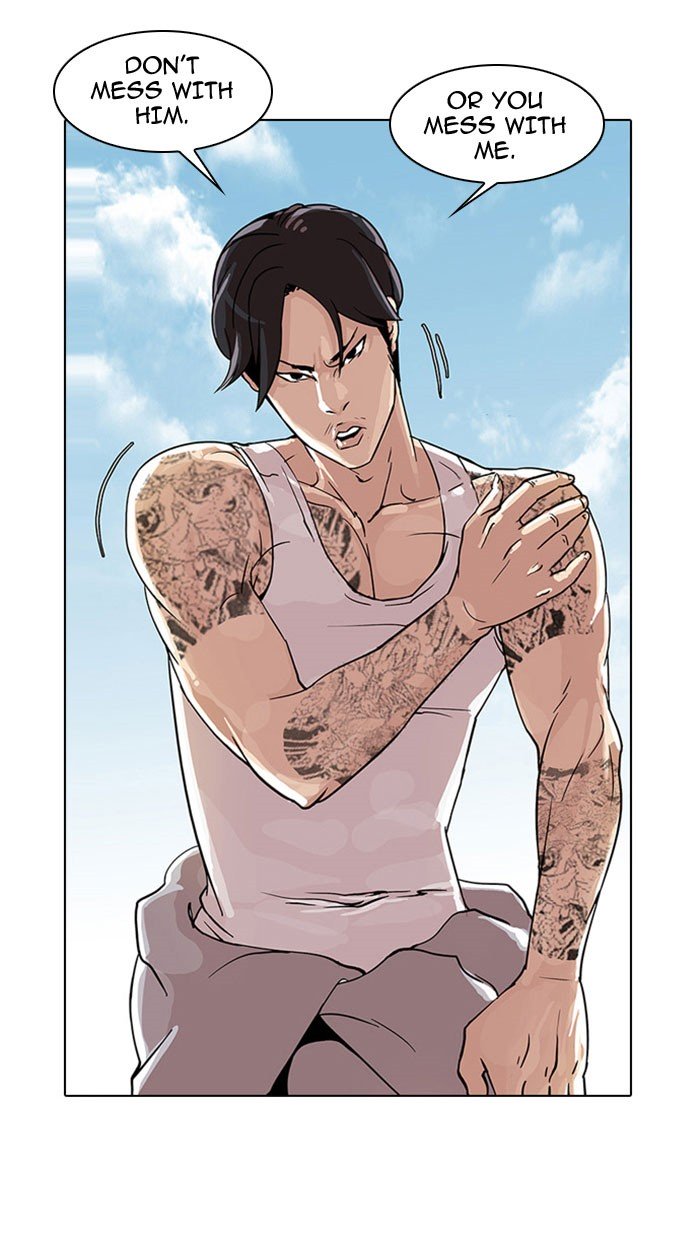 Lookism, Chapter 26 image 17