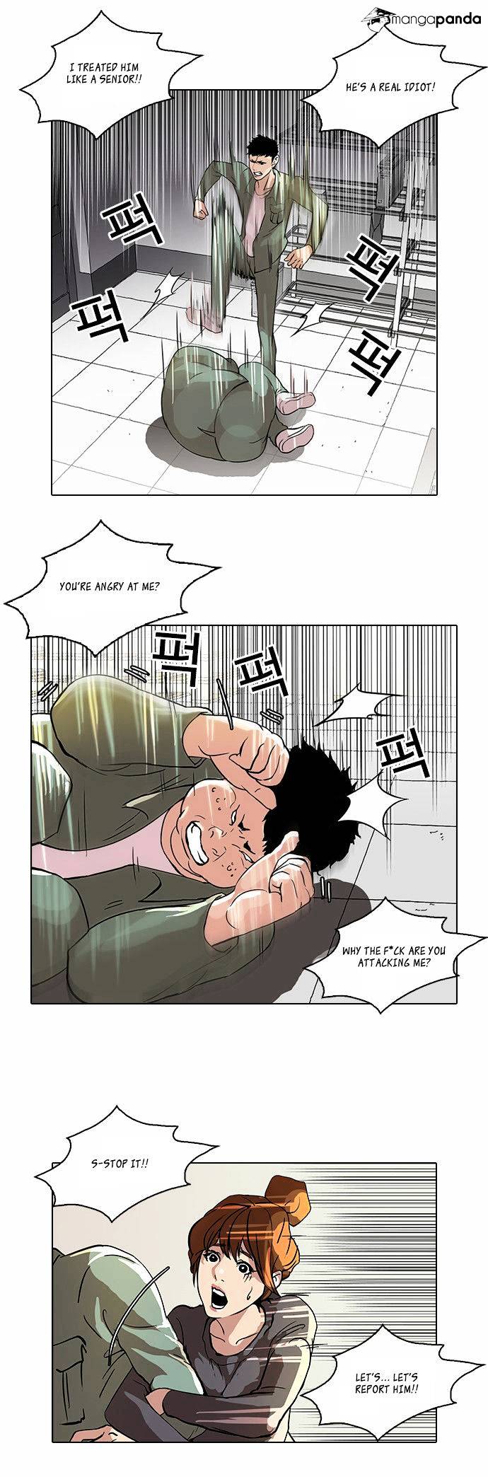 Lookism, Chapter 43 image 18