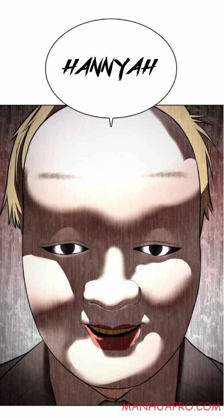 Lookism, Chapter 374 image 45