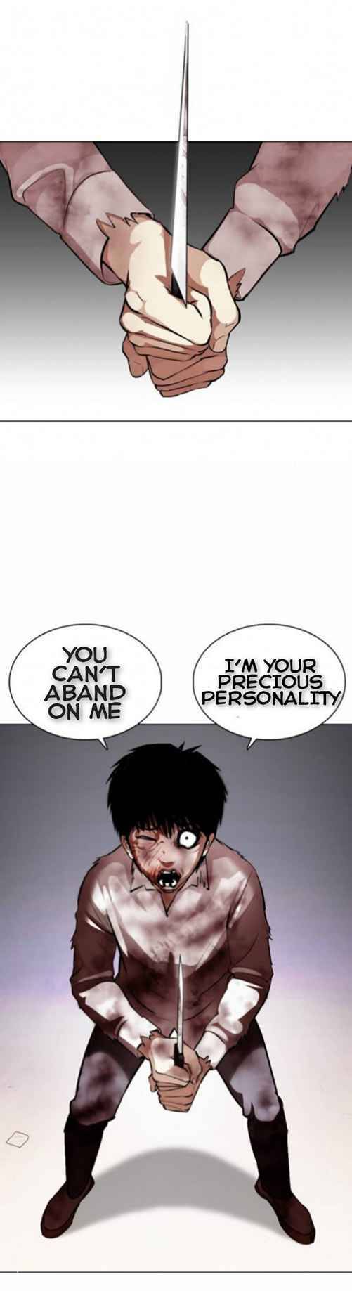 Lookism, Chapter 370 image 71