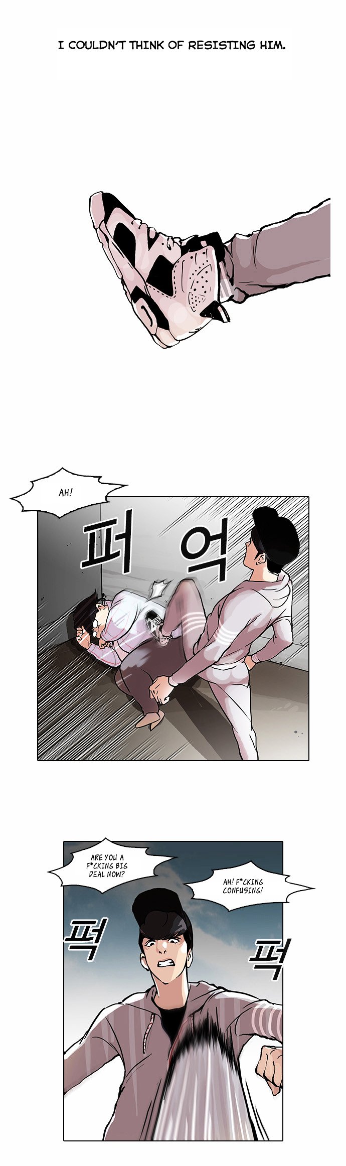 Lookism, Chapter 47 image 04