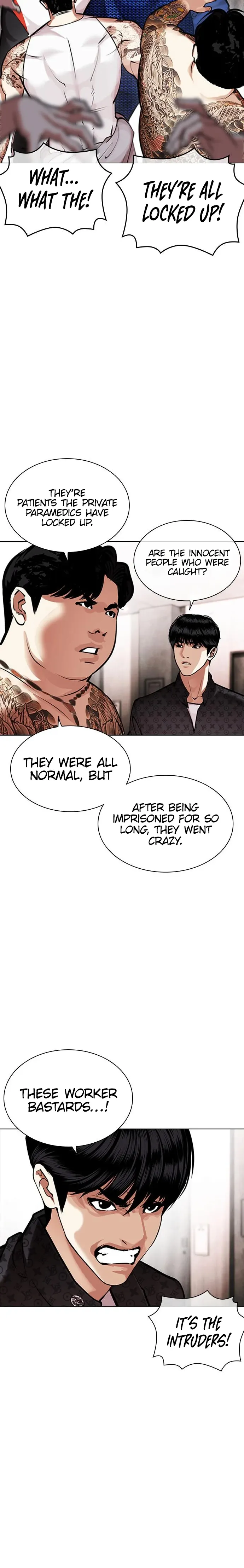 Lookism, Chapter 452 image 20