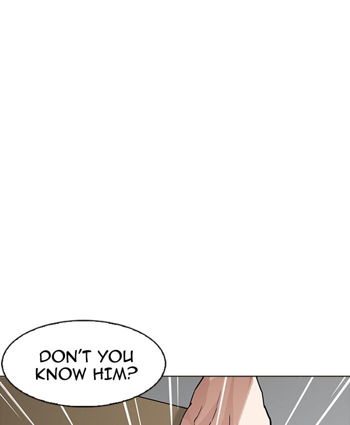 Lookism, Chapter 177 image 115