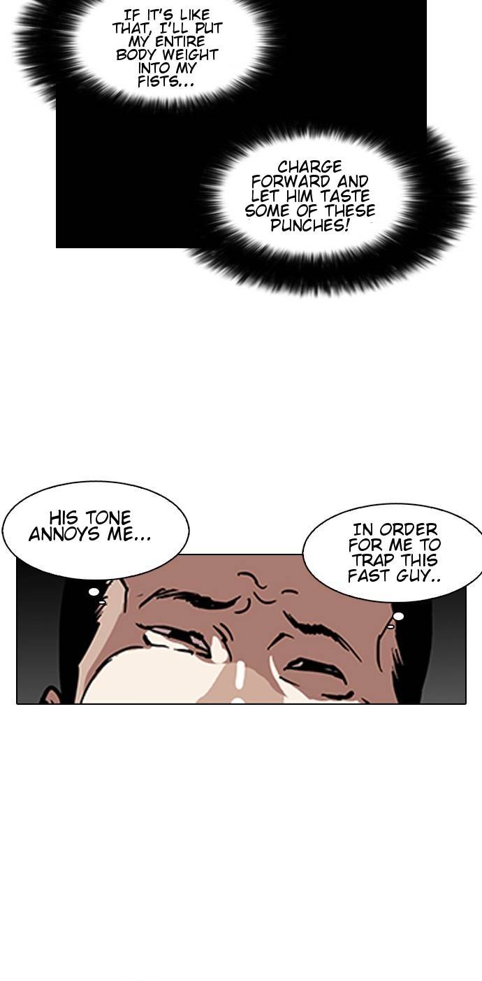 Lookism, Chapter 125 image 27