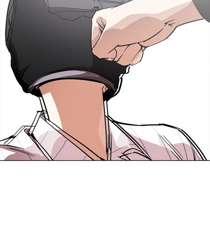 Lookism, Chapter 230 image 057