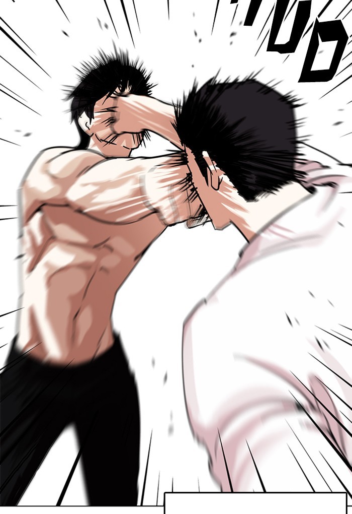 Lookism, Chapter 236 image 053