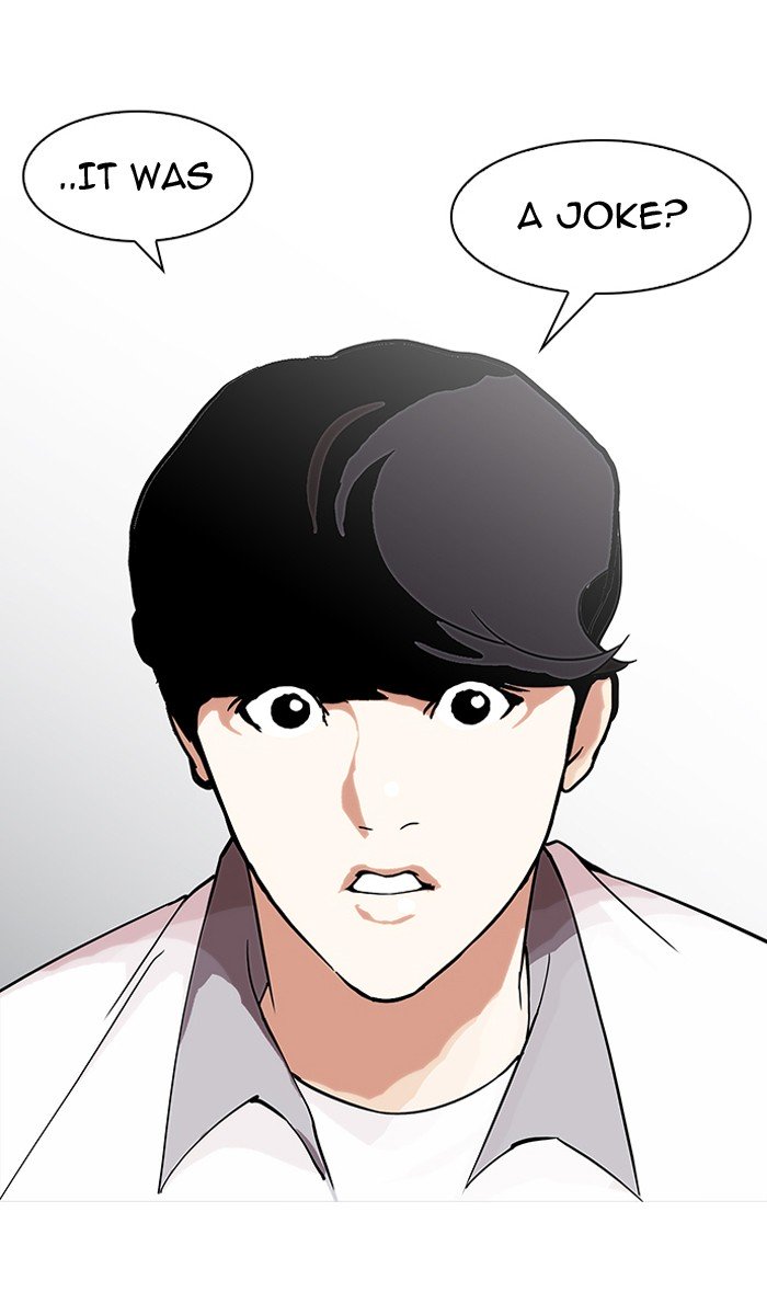 Lookism, Chapter 148 image 128