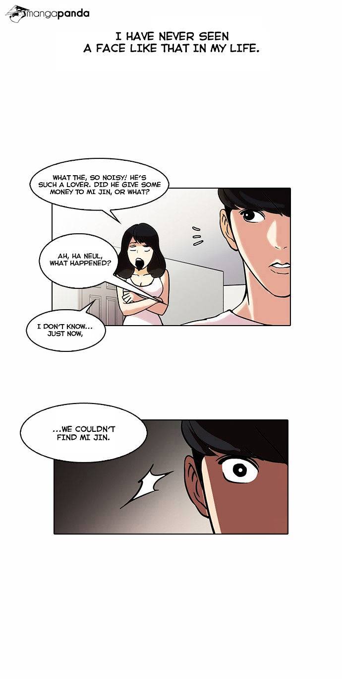 Lookism, Chapter 44 image 19