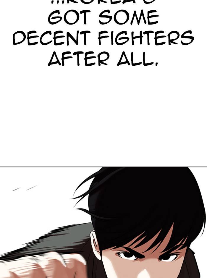 Lookism, Chapter 329 image 077