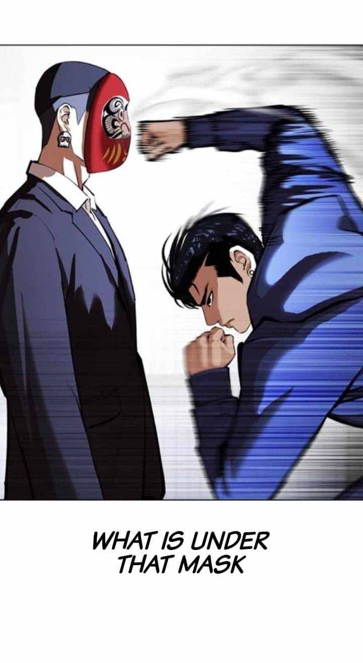 Lookism, Chapter 376 image 12