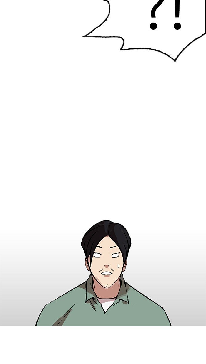 Lookism, Chapter 162 image 063