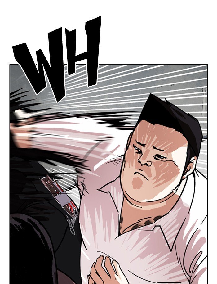 Lookism, Chapter 188 image 060