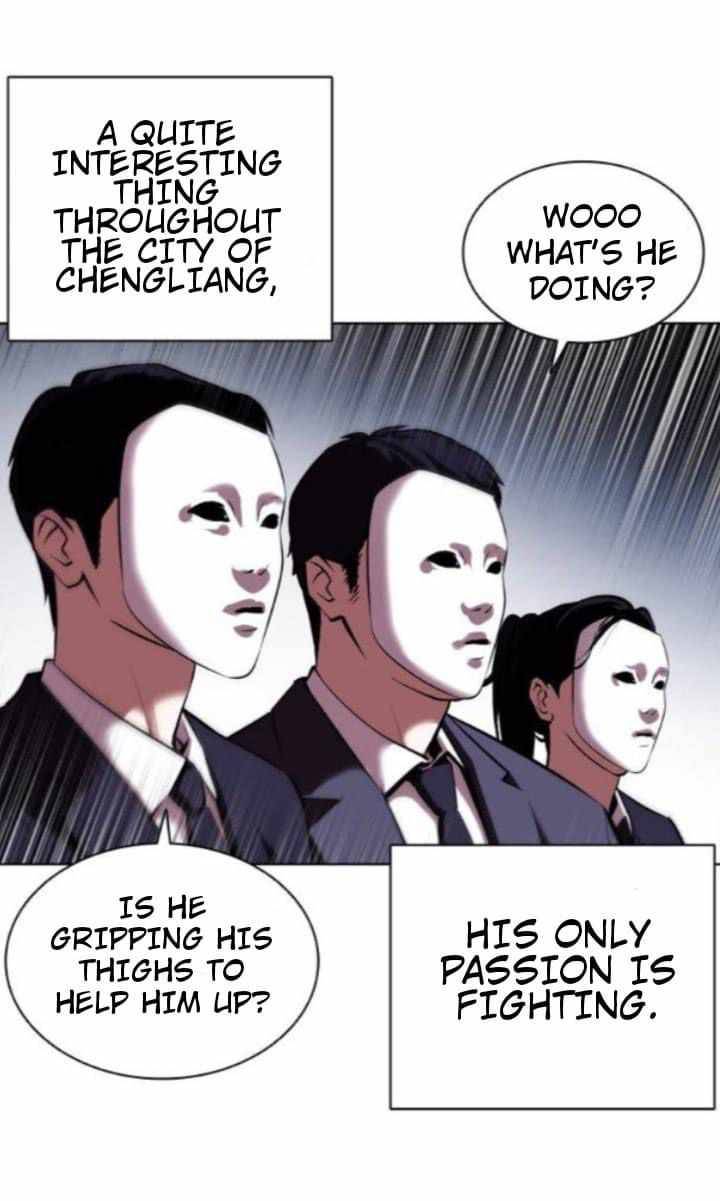 Lookism, Chapter 382 image 26