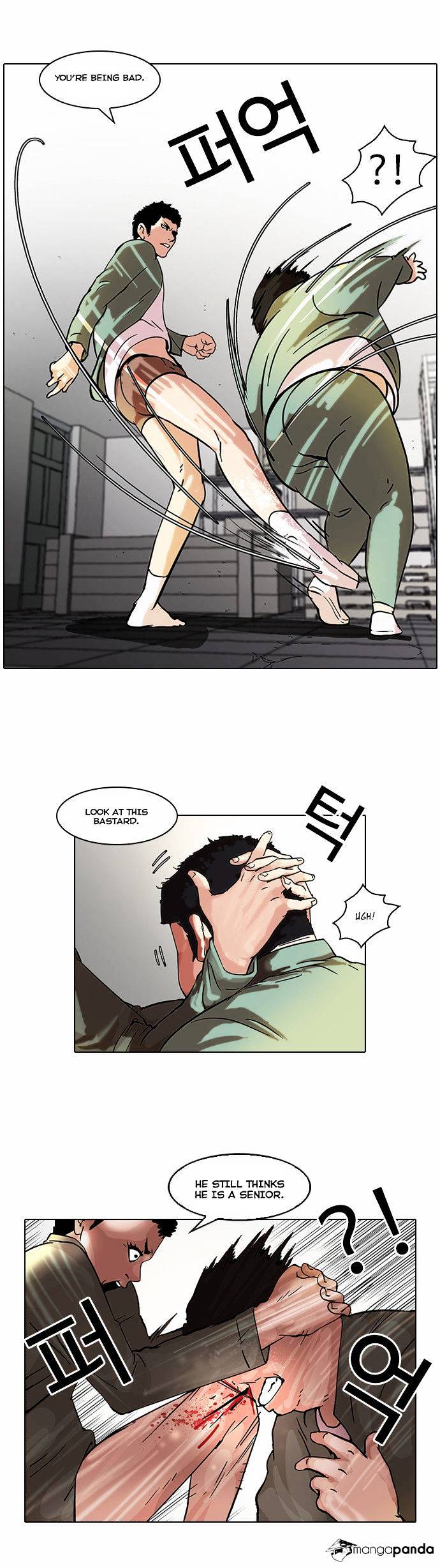 Lookism, Chapter 44 image 09