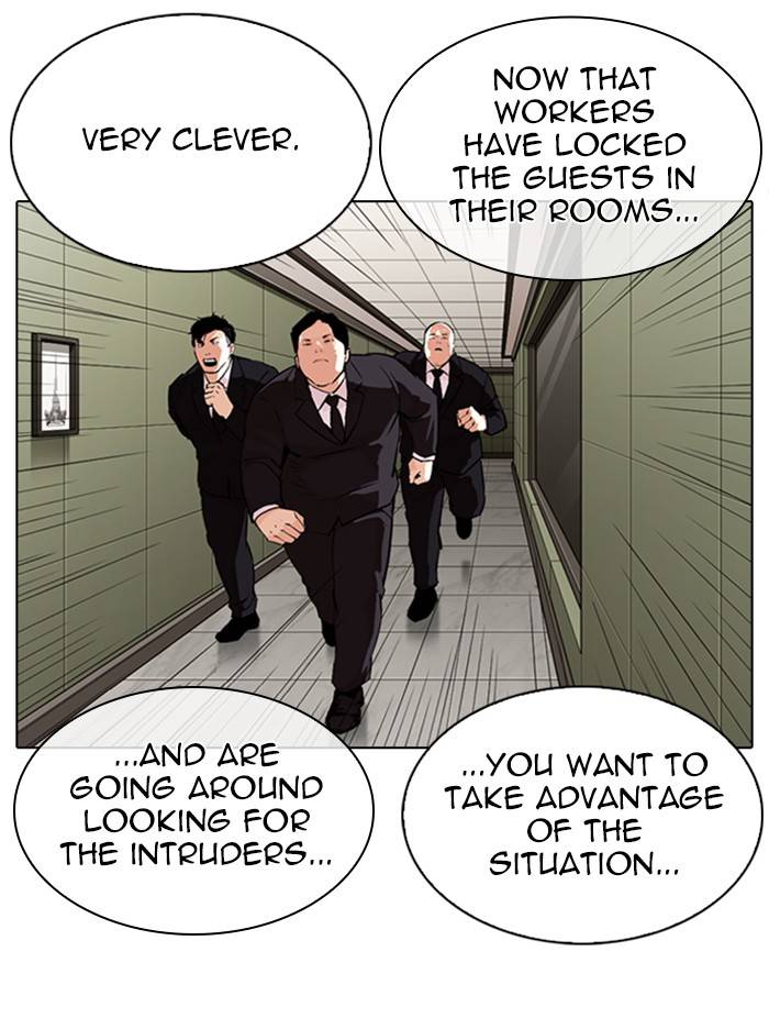 Lookism, Chapter 334 image 005