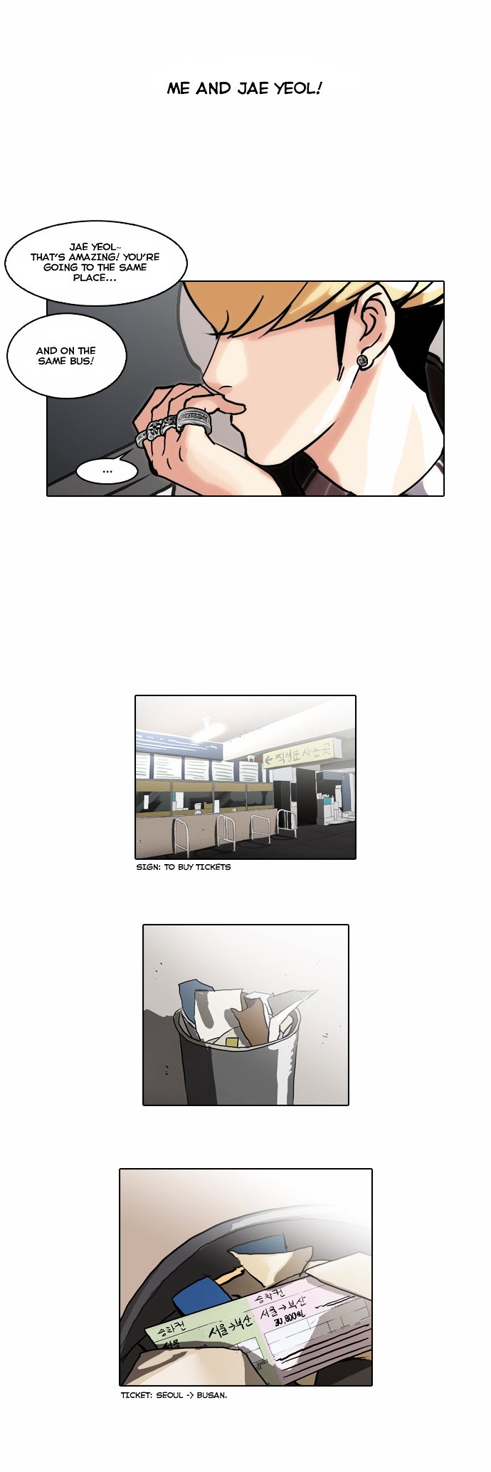 Lookism, Chapter 47 image 29