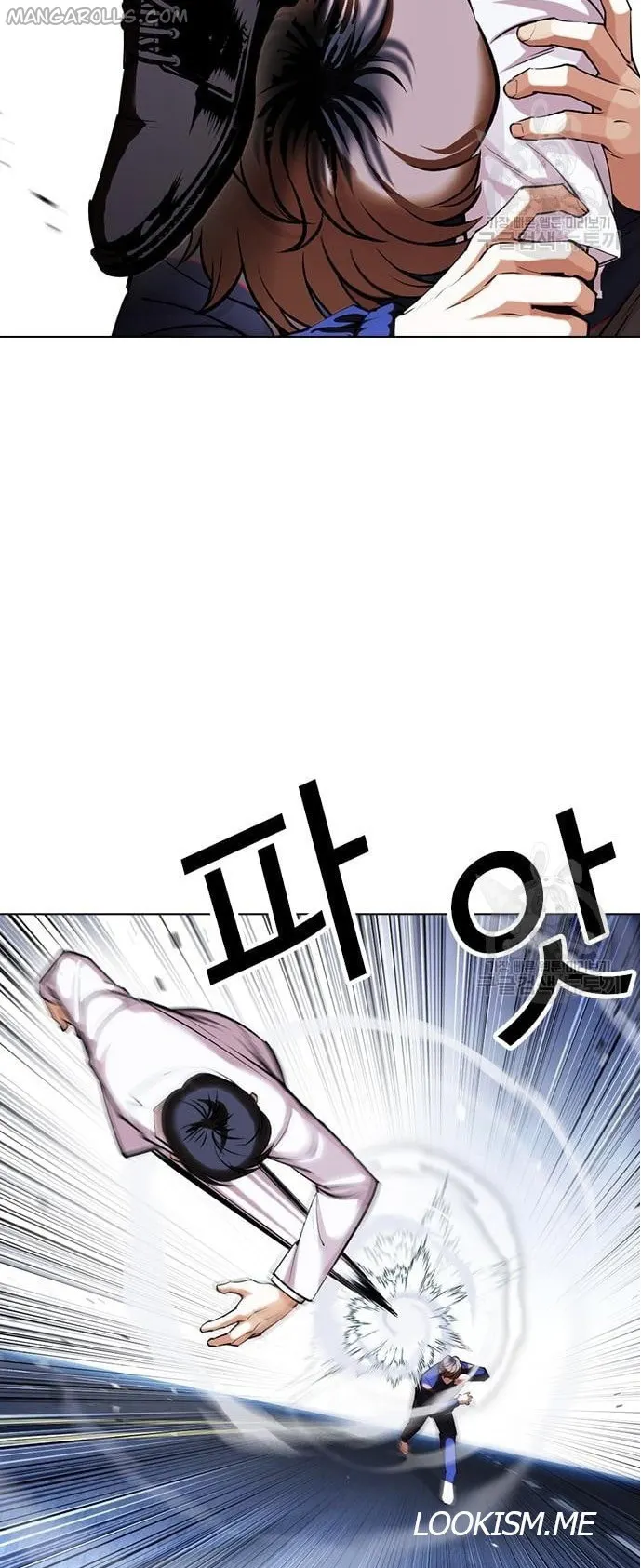 Lookism, Chapter 421 image 067