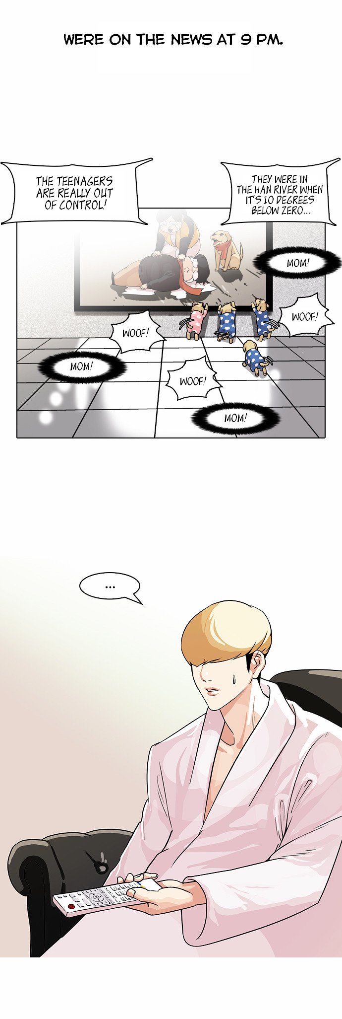 Lookism, Chapter 82 image 30