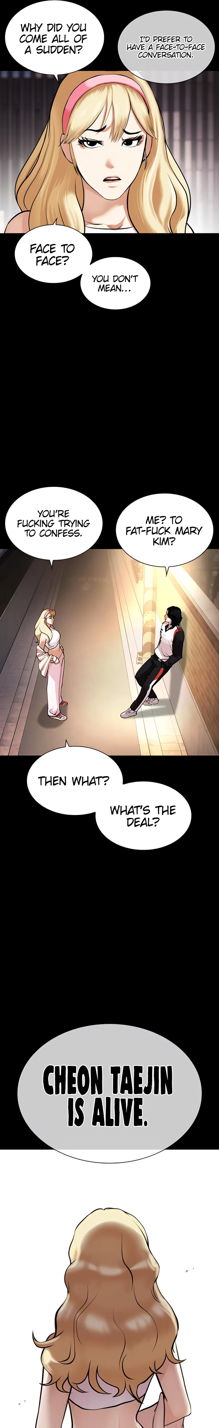 Lookism, Chapter 463 image 03