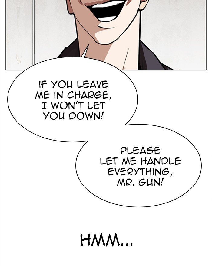 Lookism, Chapter 310 image 155