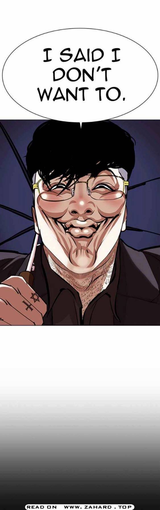 Lookism, Chapter 341 image 05