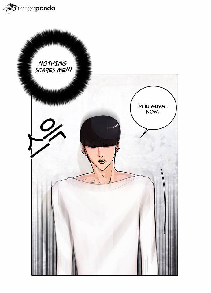 Lookism, Chapter 12 image 31