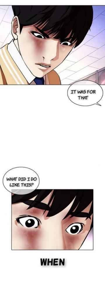 Lookism, Chapter 369.1 image 47