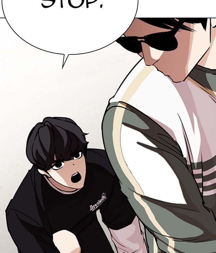 Lookism, Chapter 262 image 048