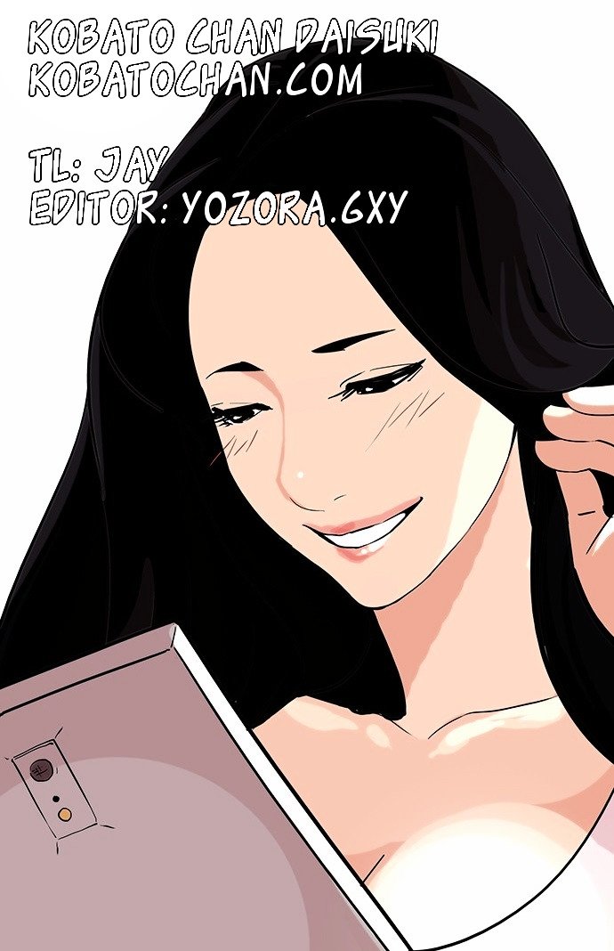 Lookism, Chapter 82 image 36