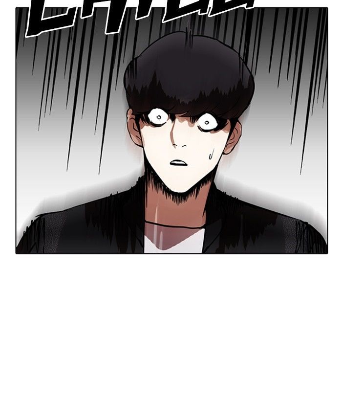 Lookism, Chapter 212 image 074