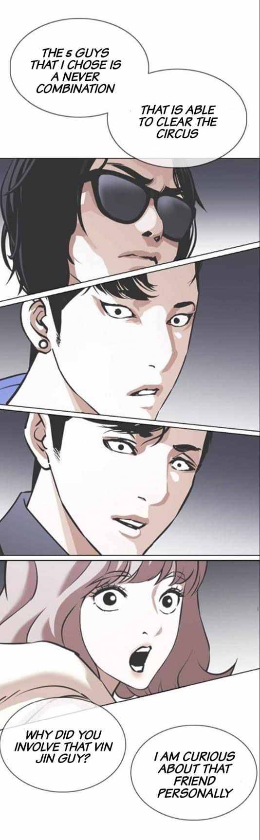 Lookism, Chapter 376 image 72