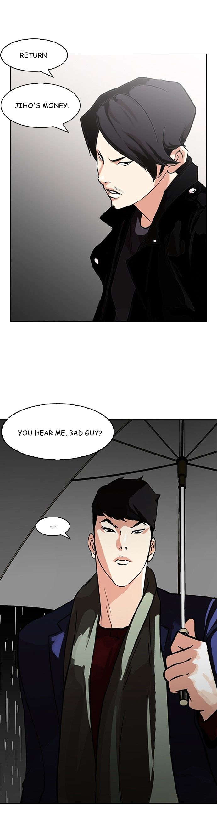 Lookism, Chapter 88 image 08