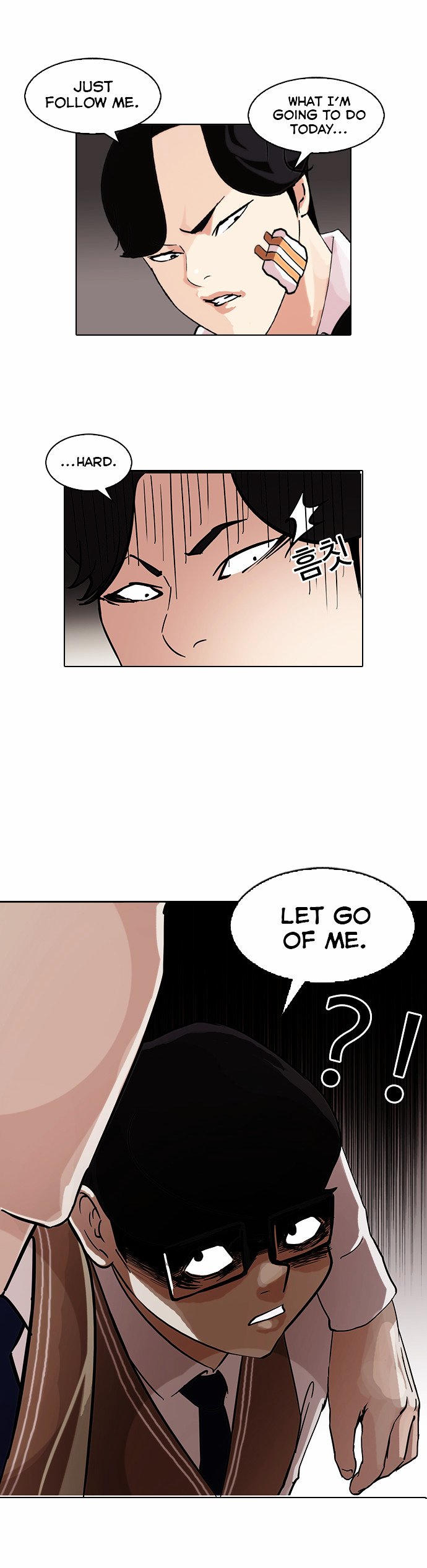 Lookism, Chapter 85 image 18