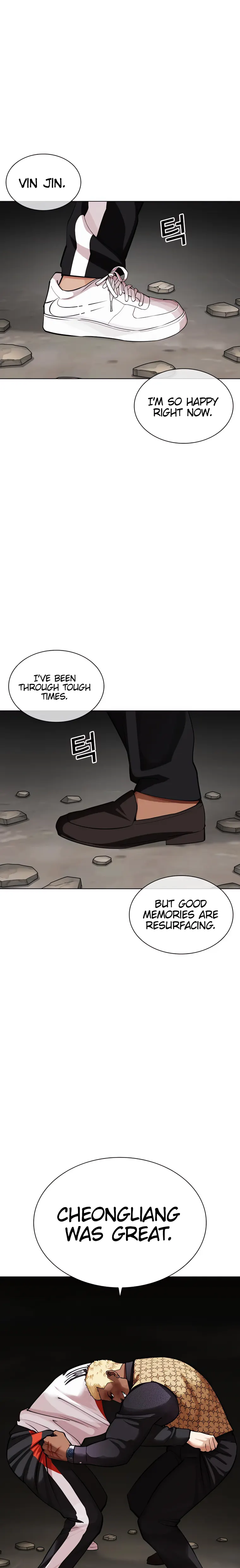 Lookism, Chapter 463 image 11